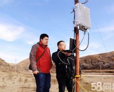 山區(qū)戶外調試